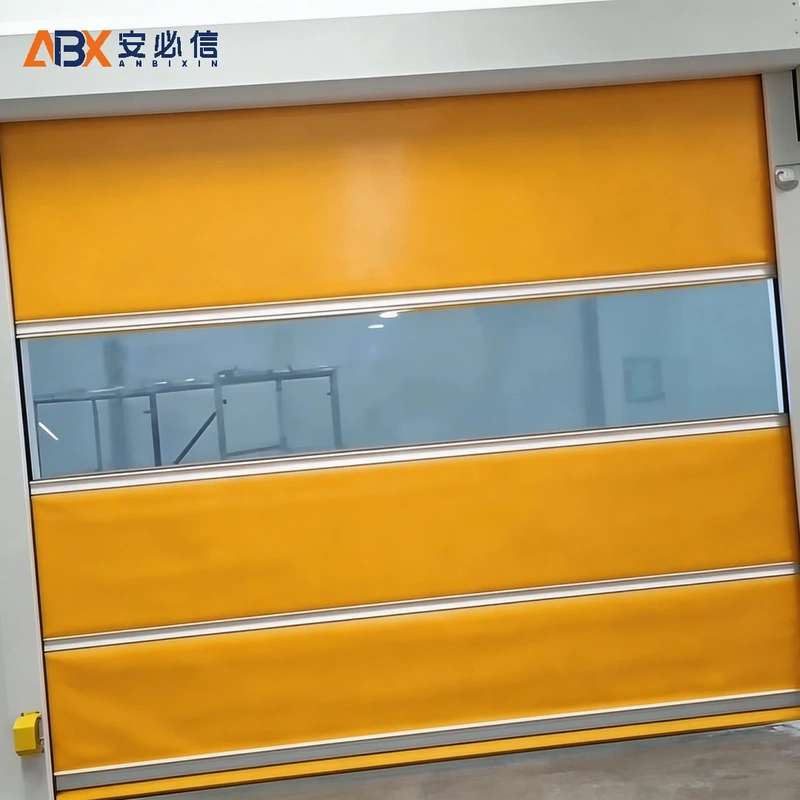 荆门高速门